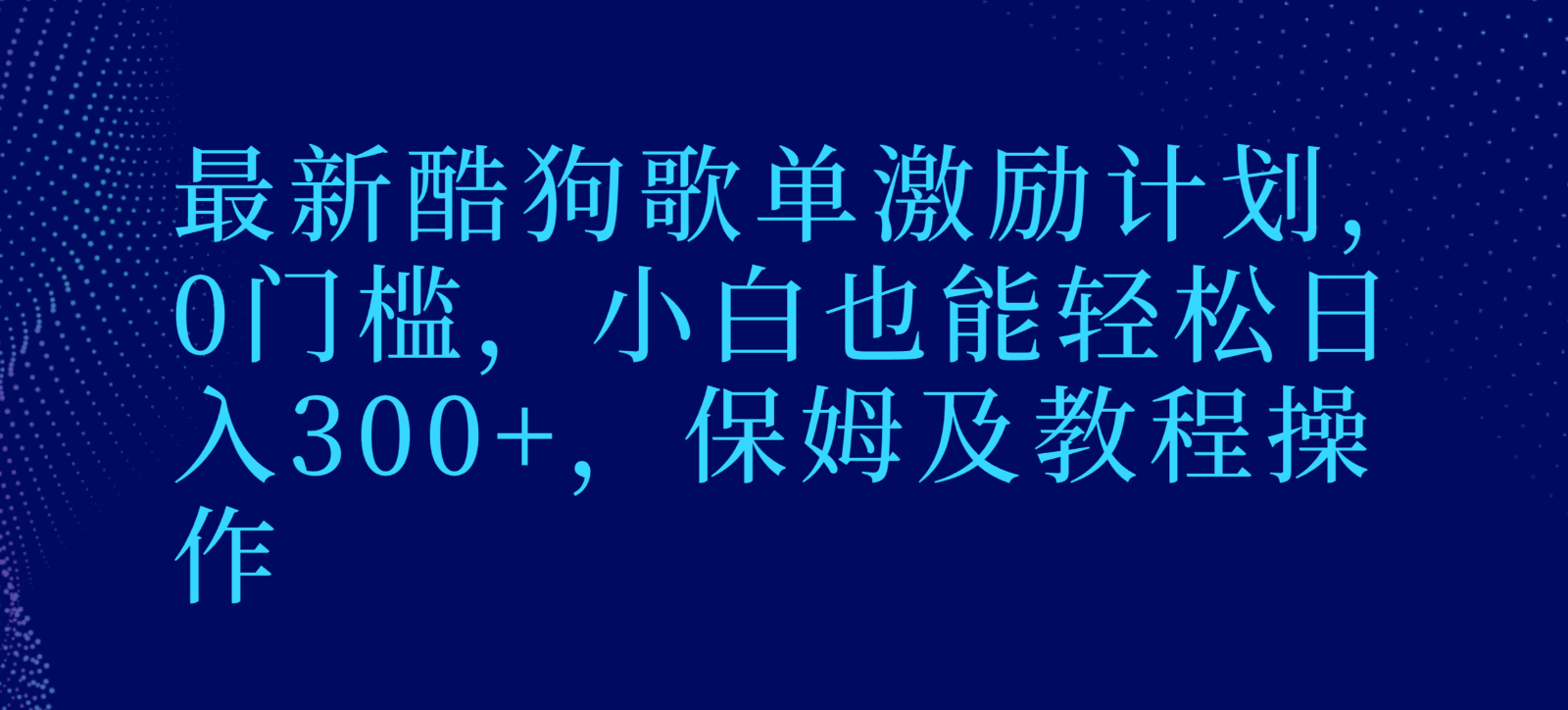 195503s6lh2nbd2516dh1d.png