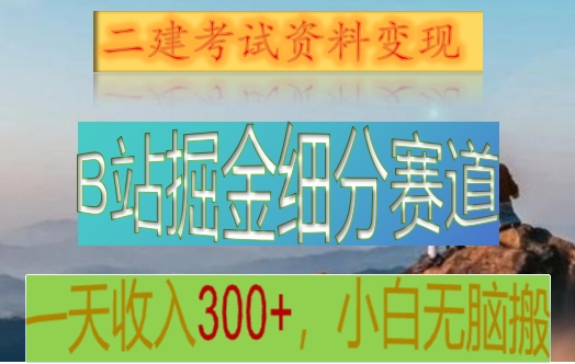 210022qx9o94qz2x3v5qd6.png