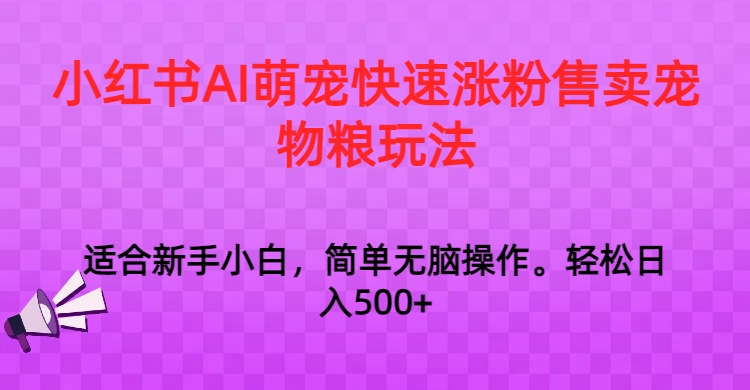 212937fqdfq5qoesy2e2e9.jpg