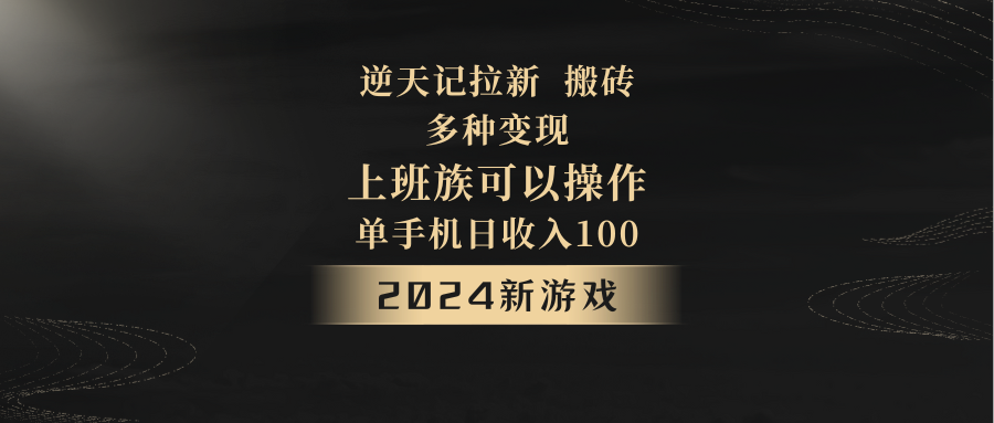 214109b32fjfbg5r424rjz.png
