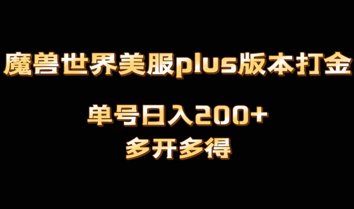 214509blqn7oellxhb7gj8.jpg