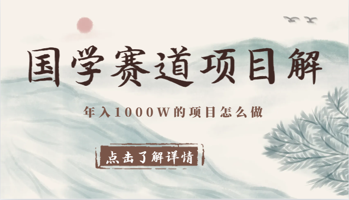 002440kyjqqyl8a78djxyd.png