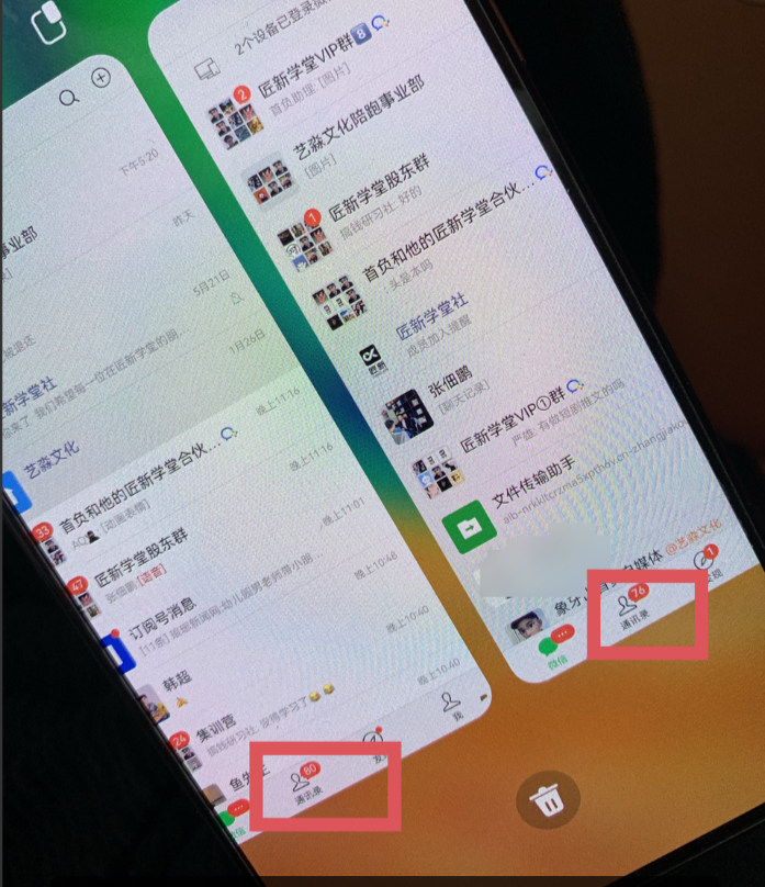 004027u9ppjqwk1jp99jop.jpg