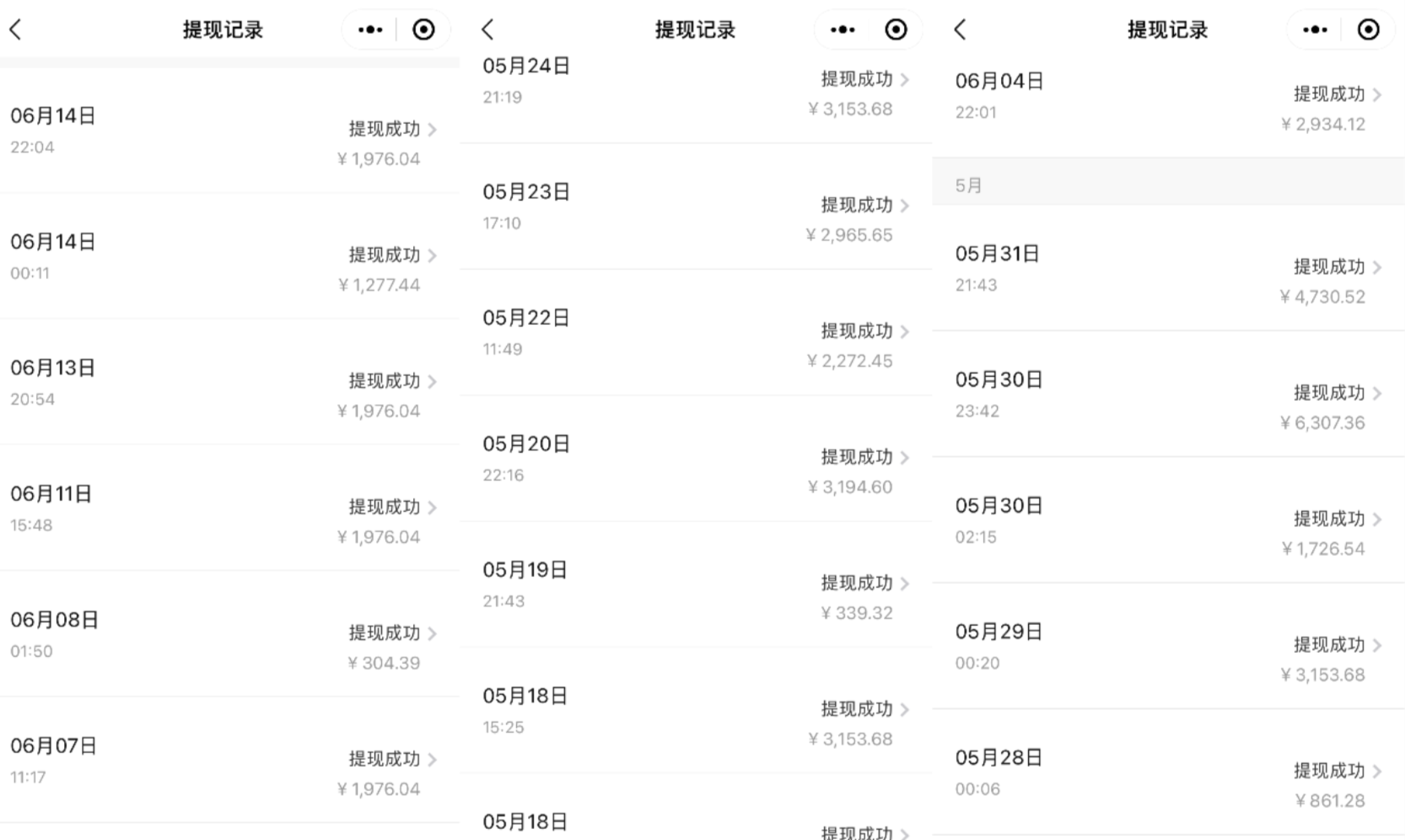 004029ecz2knt532gaa1v1.png