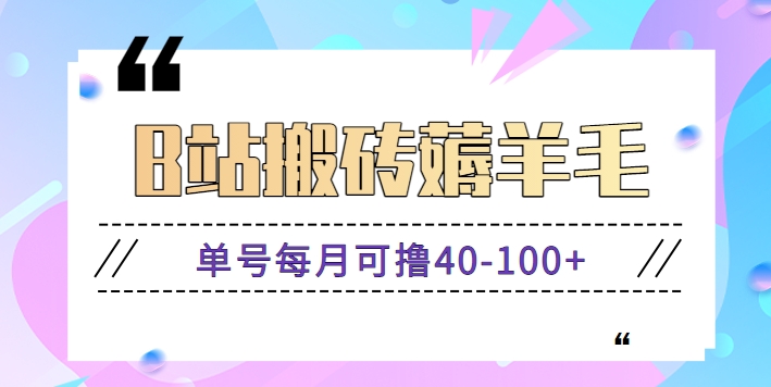 011635f44472s81sh5e4ah.png