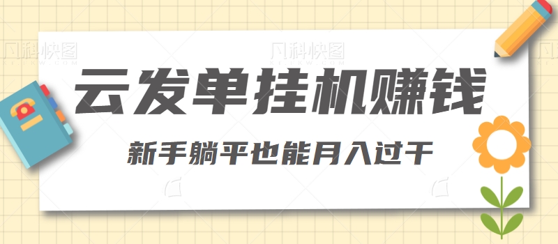 013156hjkf2tc2710kyzck.png