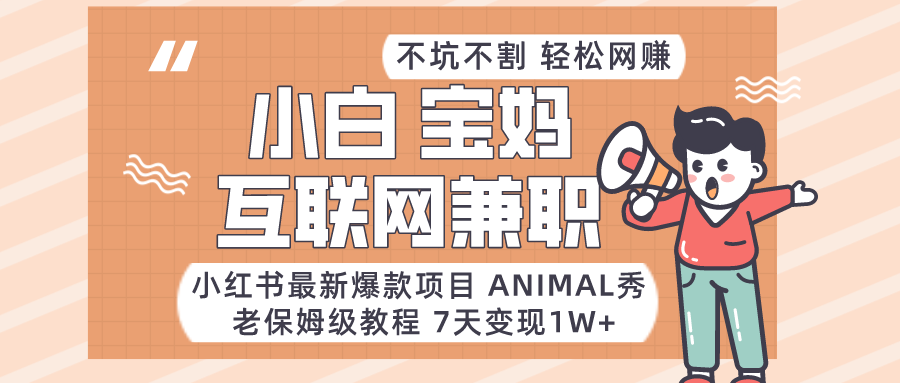 013530gda70jmf0mx007j0.png