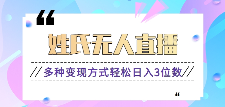 022025qvfh3nxowfhbshms.png