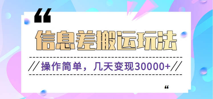 030014xydyxeusfv9fgxu5.png