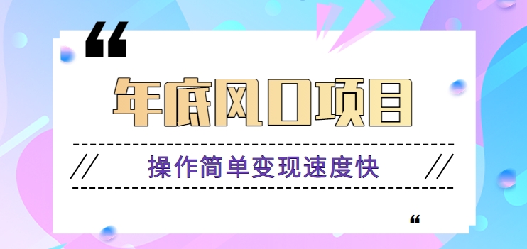 033019yhgrtuukhk9nnjof.png