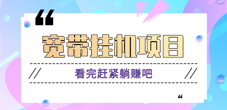 035714ay76wf7f36w8zbbr.png