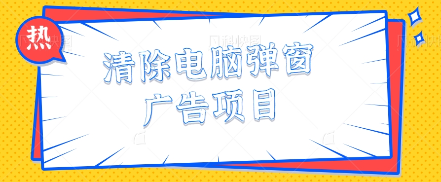 040102eofv26ltx63dp2b8.png