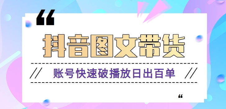 041412g0zu60a0ovdvk6if.png