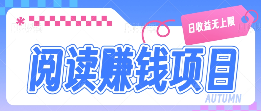 042218v808e88rjj468u8z.png