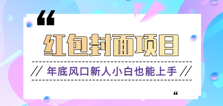 050535giqyyp8szqy8wocz.png