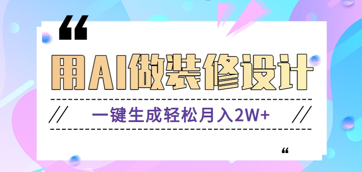 051122wmzy3a83mdlxezme.png