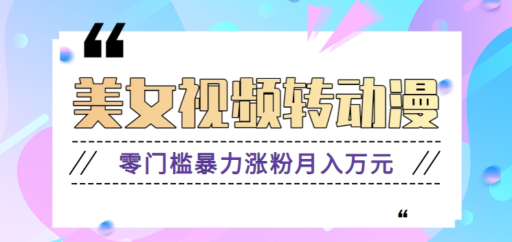 052259wfxgrr91cdfr1czf.png