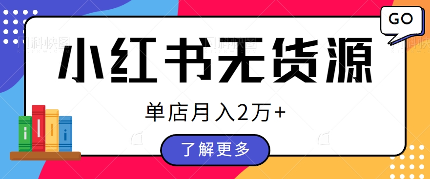 053200zezzf77172fhmmh9.png