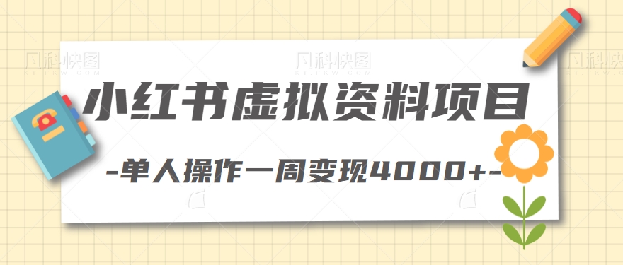 061800i40sjijvjxwlyans.png