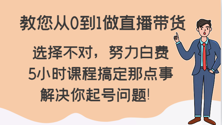 063817eynqknrrknj88ic8.png