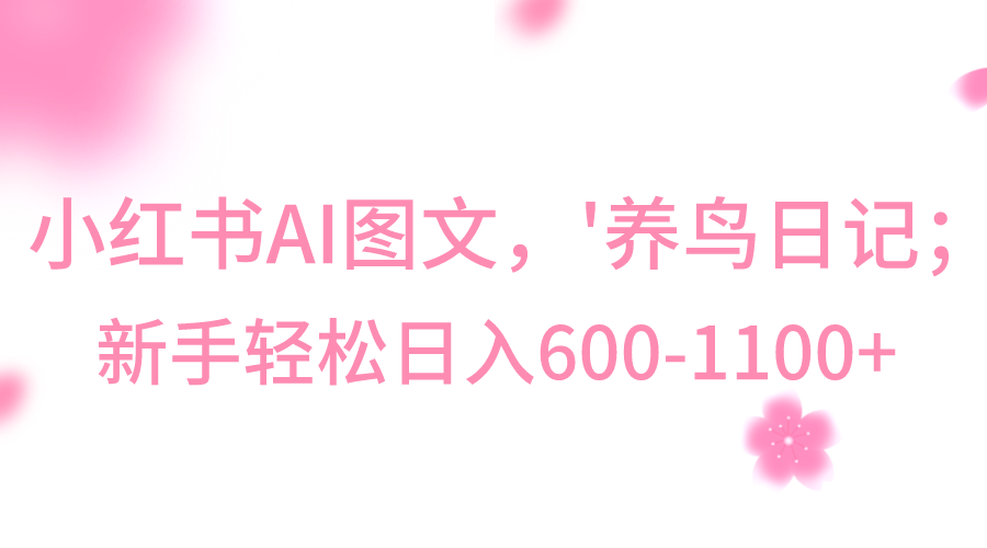 065750si2ghgzikwnoidig.png