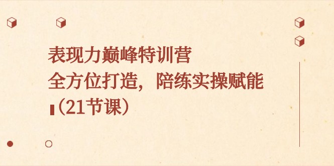 183011ps97zx4obeszb4od.jpg