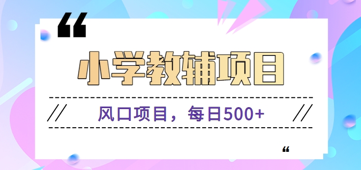 191512hdbkskxc7oo713bm.png