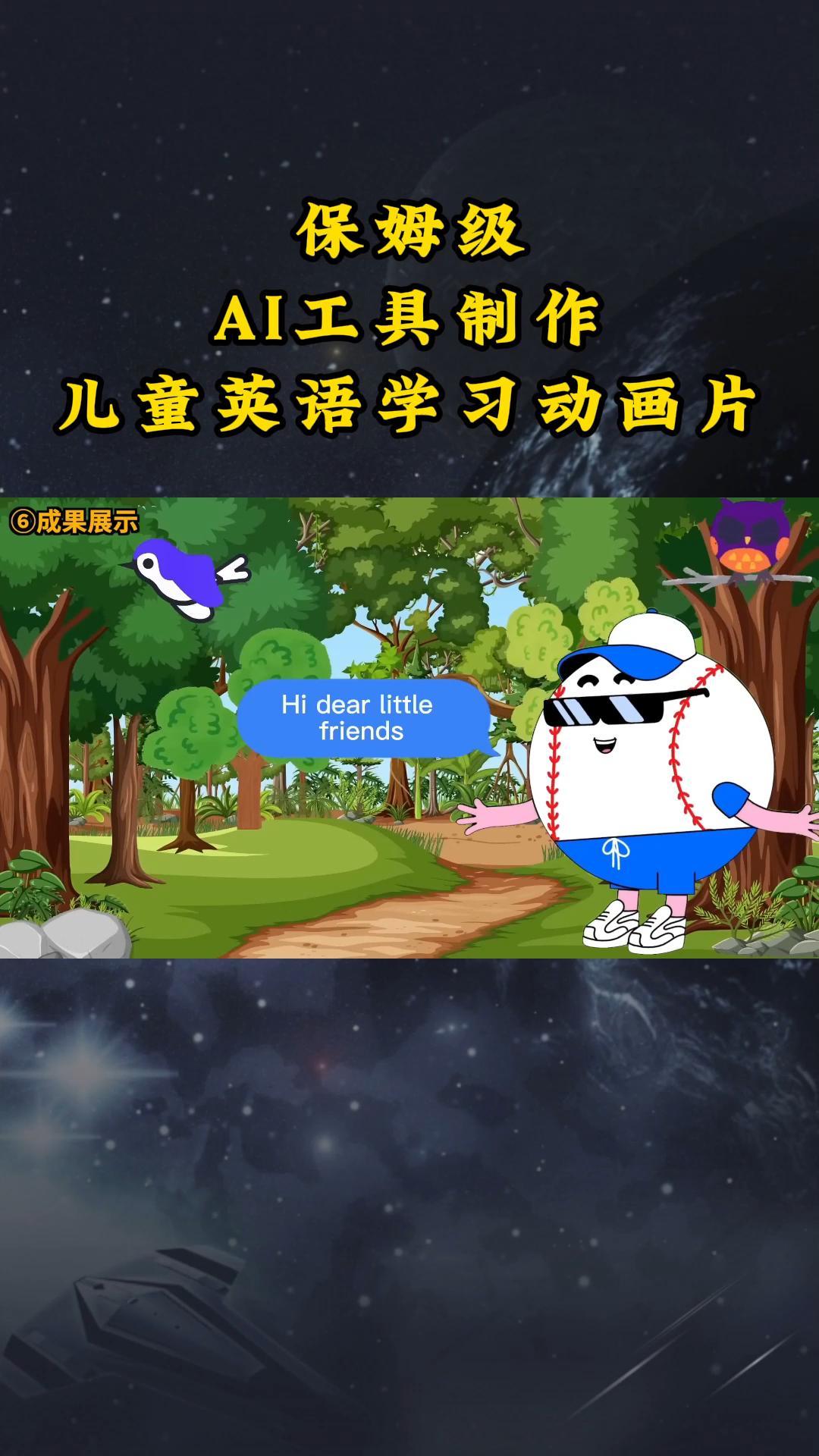161507zzqwazeibbe7flwd.jpg