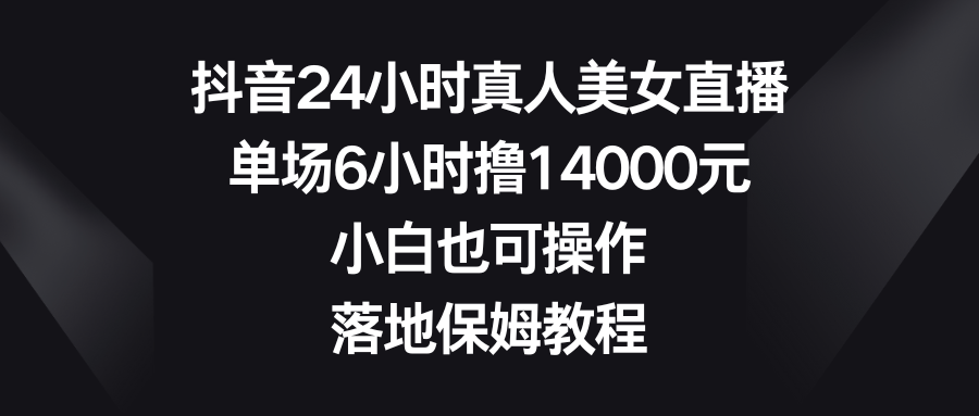 164733ma2mip4dp089ik3z.png