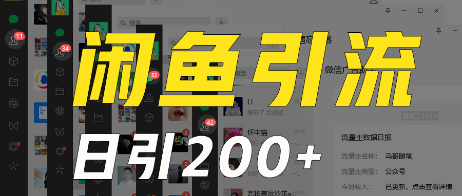 165610vdzjz7x5p0dhmmj3.png