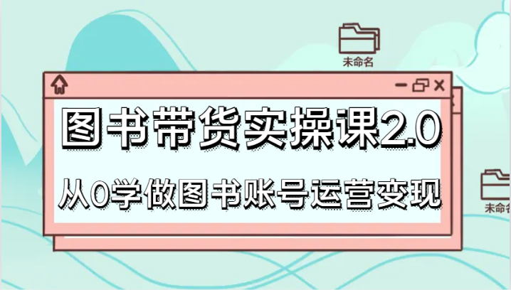 204203zpsjs9zi7d0i05gd.png