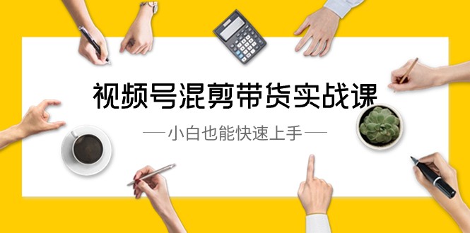 162831gak67a997x7z4hk6.jpg