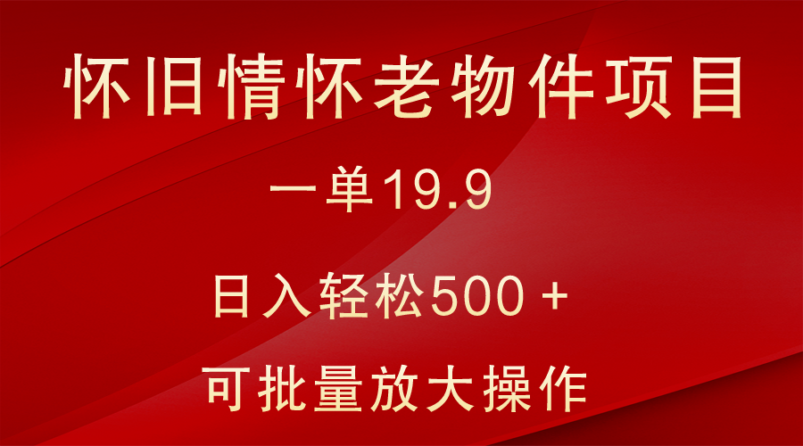 163942amzg4jcqjyipbfl8.png