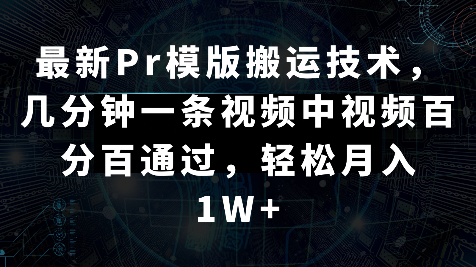 220341cdyd7g1dr4uecobh.png