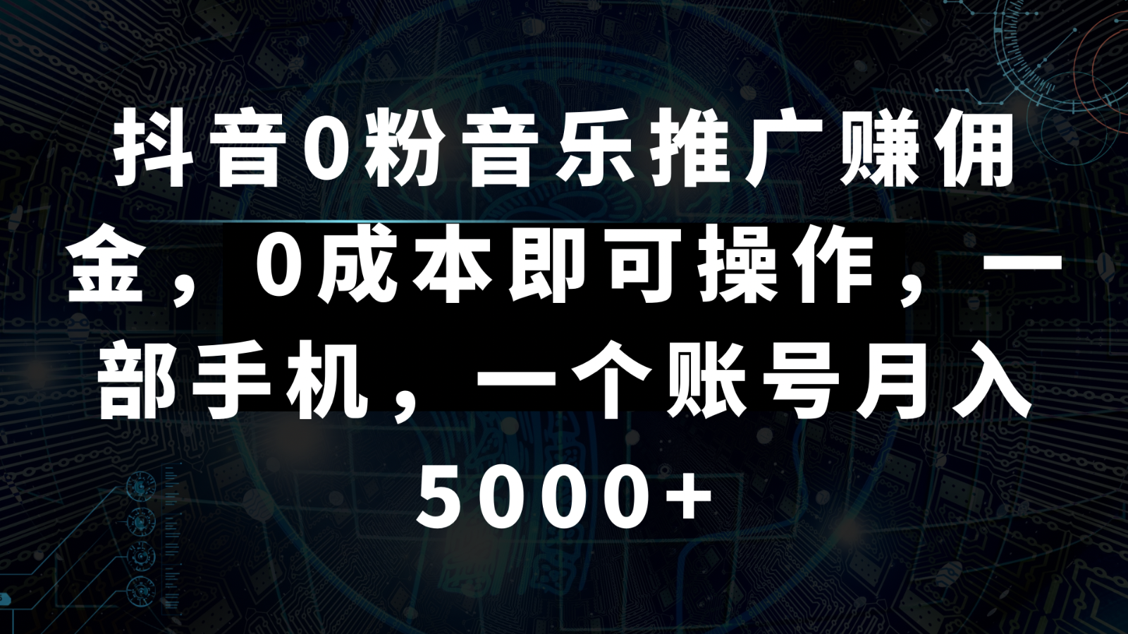 003610nq0bgjqbbq70zdxb.png