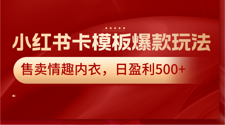 031927jv61151369t33ufu.png