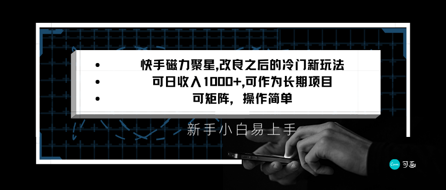 032301hkecmpcvfa83zawh.png