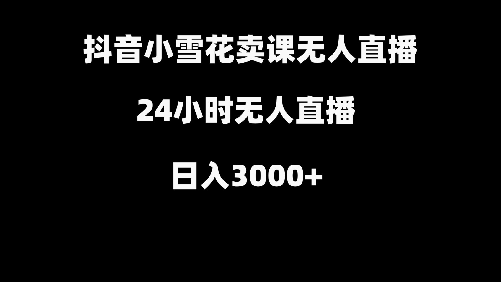 055827xj5ep33jjmkpw3km.jpg