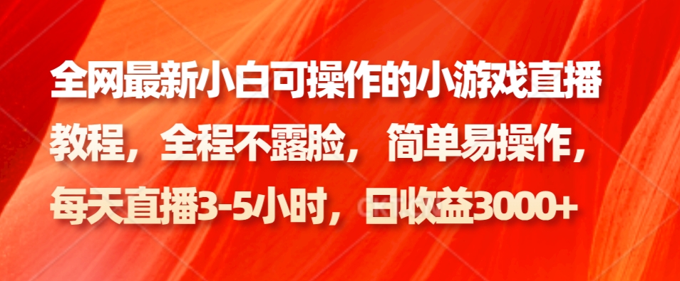 180708i4t4dyy3wnysyd7x.png