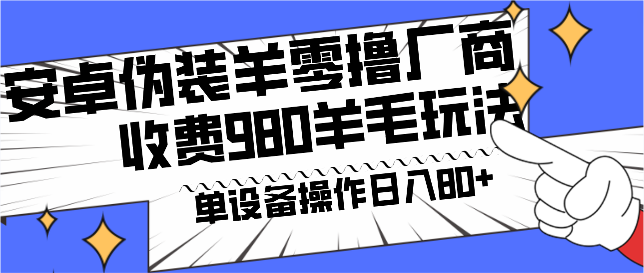 211551f83rlfog0lpgp91q.png
