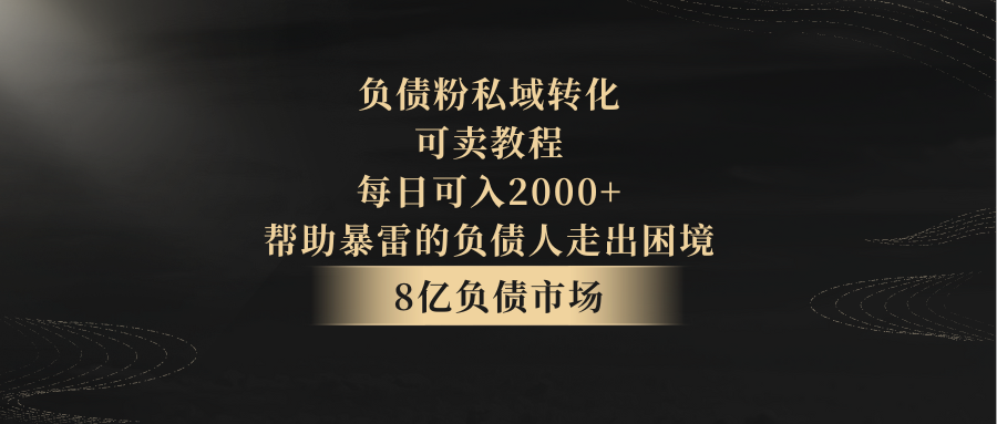 041106er7q2zr5rmzykmcr.png