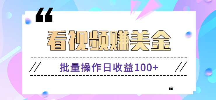 174347o97l59d5yd1zda7f.png