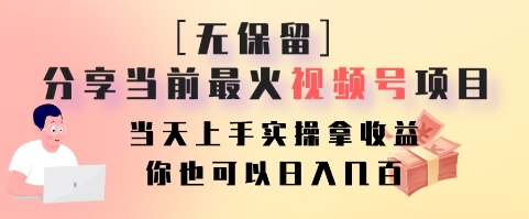 181534xik3s1di4h07td33.jpg
