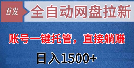214852vz1hk1lru1le17ue.jpg