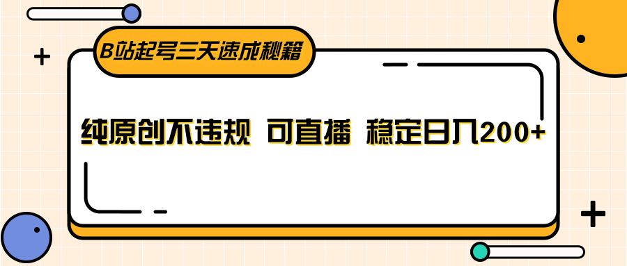 202503l8axs3d6iqi8ah36.png
