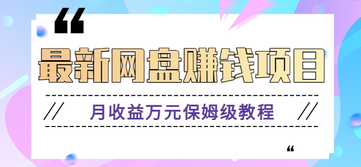225159b5qwb6qe53j5h6x6.png