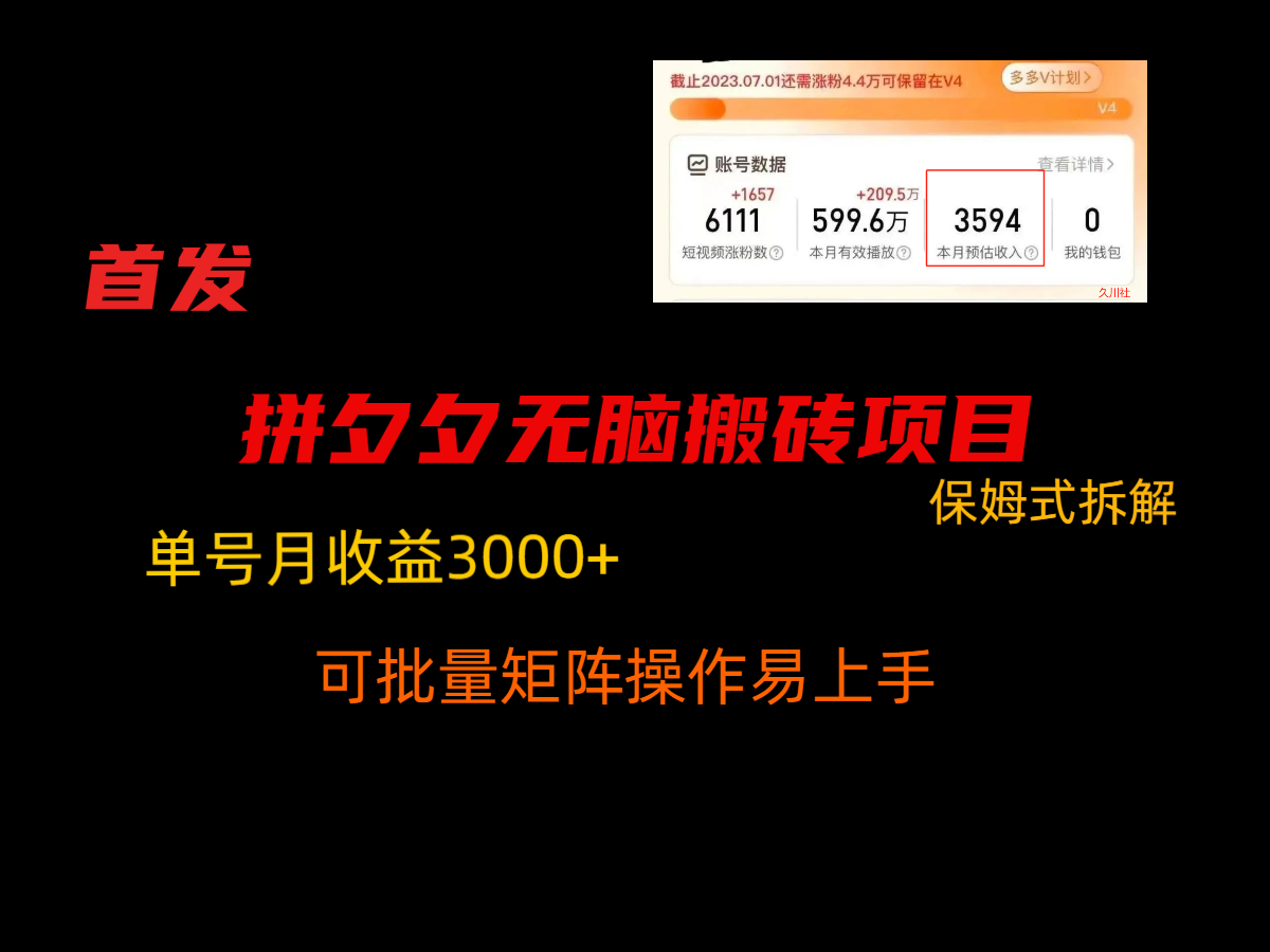181813kbilxy6ci5qd66bg.png