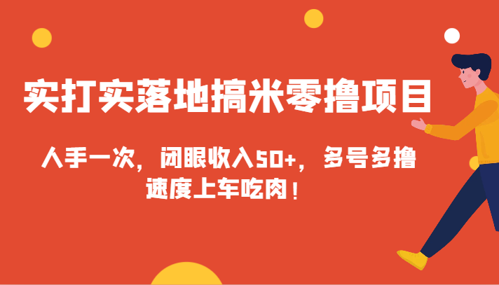 201439dadddcpc667pqrqr.png