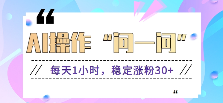 215700g2higj0hostb20ji.png
