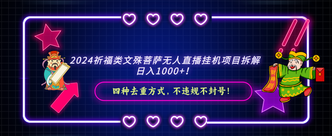 000008h72j7bxbejxeue7a.png